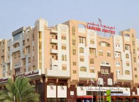 Safeer Hotel Suites 
