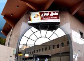 Nawazi Ajyad Hotel 