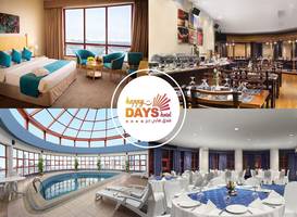 Days Hotel, Manama 