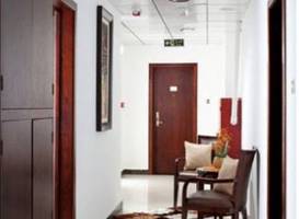 Awal Hotel Tripoli 