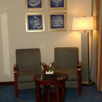 Royal Dar Al Eiman 