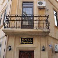Boyuk Gala Hotel 