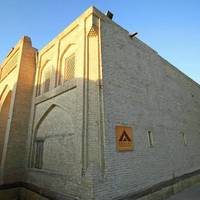 Амулет 