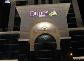 Dunes Hotel 