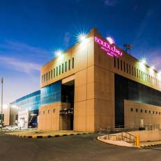 Boudl Abha 