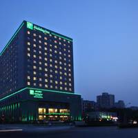 Holiday Inn Beijing Deshengmen 