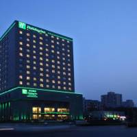 Holiday Inn Beijing Deshengmen 