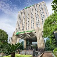 Holiday Inn Shanghai Jinxiu 
