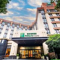 Holiday Inn Express Shanghai Putuo 