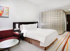 Holiday Inn Express Gulou Chengdu 