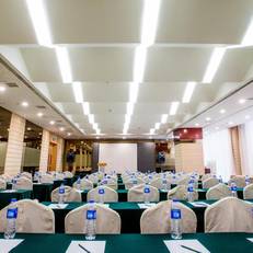 Holiday Inn Express City Centre Dalian 