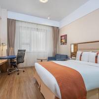 Holiday Inn Express Hefei South 