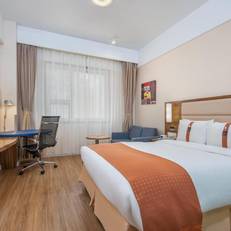 Holiday Inn Express Hefei South 