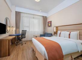 Holiday Inn Express Hefei South 