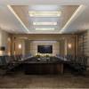 Holiday Inn Shijiazhuang Central 