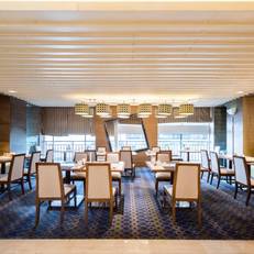 Holiday Inn Shijiazhuang Central 