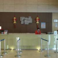 Holiday Inn Express Tianjin Airport 