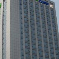Holiday Inn Express Tianjin Heping 