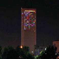 Radisson Blu Hotel Mersin 