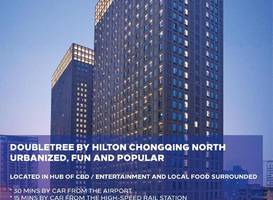 DoubleTree by Hilton Chongqing North 