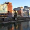Courtyard by Marriott Duesseldorf Hafen