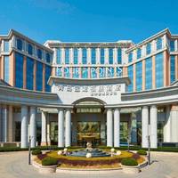 Four Points by Sheraton Qingdao, Chengyang 