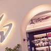 Best Western Hotel Ambra Palace 