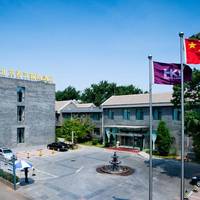 Days Inn Forbidden City Beijing 