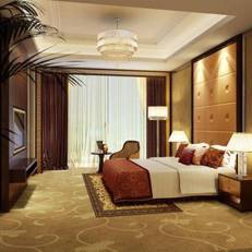 Days Inn Shanxi Lu'an Taiyuan 