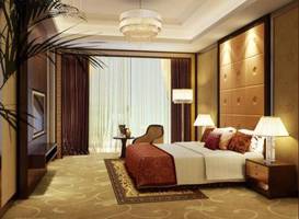 Days Inn Shanxi Lu'an Taiyuan 
