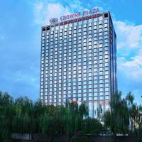 Crowne Plaza Beijing Sun Palace 