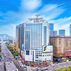 Crowne Plaza City Centre Changsha 