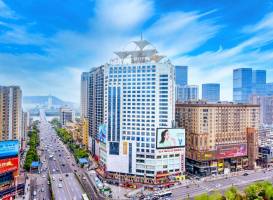 Crowne Plaza City Centre Changsha 