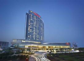 Crowne Plaza Huizhou 
