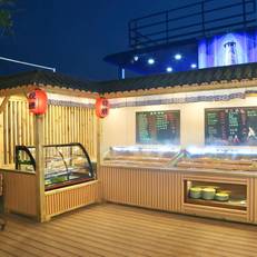Crowne Plaza Jinan City Center
