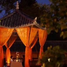 Crowne Plaza Lijiang Ancient Town 