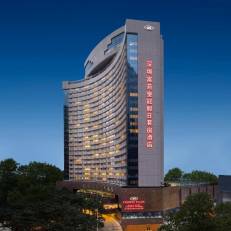 Crowne Plaza Hotel & Suites Landmark Shenzhen 