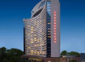 Crowne Plaza Hotel & Suites Landmark Shenzhen 