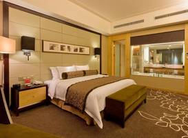 Crowne Plaza Yichang 