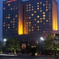 Crowne Plaza Zhongshan Xiaolan 
