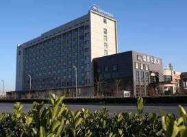 Best Western Richview Hotel Tianjin 