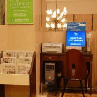 Best Western Hotel Nagoya 