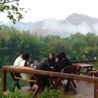 Goodview Resort & Camping 