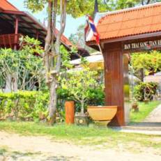 Banthaisangthain Resort 
