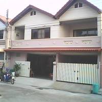 Chomhaad Guesthouse 