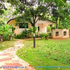 Kong Garden Resort 