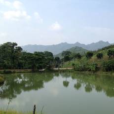 Kham Reserve 