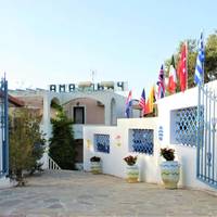Chios Panorama Family Studios 