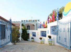 Chios Panorama Family Studios 