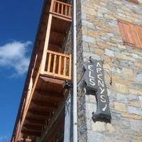 Apartaments Arenys De Boi 